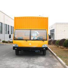 Factory Logistics, 3-ton Electric Van: an Intelligent Choice for High Efficiency, Rain Protection, and Zero Emissions thumbnail-5