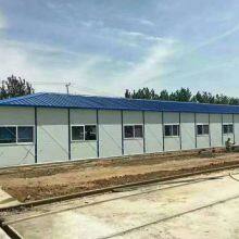 Cangzhou Color Steel Houses, Mobile Houses, Steel Structure Workshop Construction, Second-hand Color Steel Houses and Mobile Houses thumbnail-1