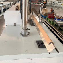High Speed Kraft Paper Corner Board Making Machine thumbnail-4