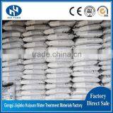 Developed Hole Structure and Low Density of Coconut Shell Granular Activated Carbon thumbnail-6