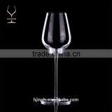 Cheap Wine Glasses,Champagne Flutes,Wine Glasses Long Stem thumbnail-5