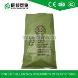 50kg Plastic Feed Bag