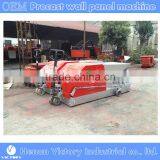 JQT20*60 2016 Precast Concrete Partition Wall Panel Extrusion Machine