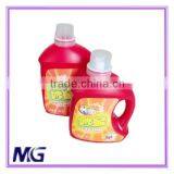 MG Low Foam Antibacterial Laundry Detergent Liquid, OEM Liquid Detergent Factory thumbnail-1