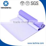 High quality TPE Yoga mat in light purple