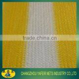 Hdpe Waterproof Shade Net/sun Shade Net thumbnail-1