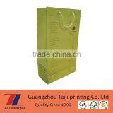 Fashion Design Turquoise Paper Bag