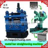 High Accurancy Bar Straightening Machine thumbnail-1