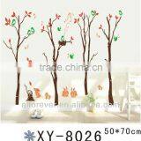 Birds Singing in Trees Wall Sticker thumbnail-1