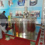 PGZ1250 Automatic Discharge Basket Separator thumbnail-1