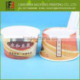 Disposable Eco-Friendly Paper Bowl Turtle thumbnail-5