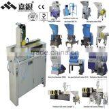 2014 CE Cutter grinder for crusher/shredder/granulator