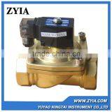Low Price Brass Body 2 Inch Water Solenoid Valve Quality Choice thumbnail-1