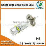 12~24V super bright CREE XBD short type 50W H1 LED fog light bulb driving light