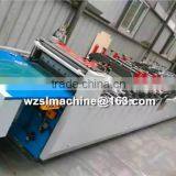 Plastic Three Side Sealing and Bag Making Machine