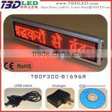 LED Desk Message Board/LED Moving Message Display Sign/led Message Sign Board/ thumbnail-6
