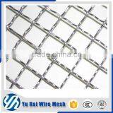 High Tensile Stainless Steel Double Crimped Wire Mesh
