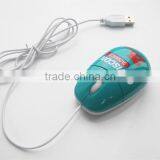 OEM Customize Logo Computer/Laptop USB Wired Optical Mouse thumbnail-6