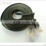 High Quality Cat 7E Flat Cable