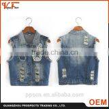 Guangzhou Supply New Brand Style Blue Plus Size Off-shoulder Jeans Women Jacket Wholesale in China