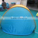 China Hot Sale Beach Tent Made in China thumbnail-2