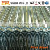 hot sale corrugated gi galvanized steel sheets