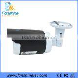 Fanshine New Bullet HD 1080P POE P2P IP Camera With CMOS Sensor