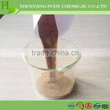 Lignin Fertilizer Additive Lignin Powder MN-1/MN-2