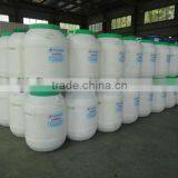 Good Quality Pigment Printing Thickener HF-201