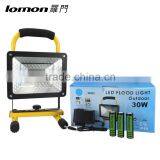 High Quality Waterproof Portable 30W Rechargeable Outdoor Led Flood Light Quality Choice thumbnail-6