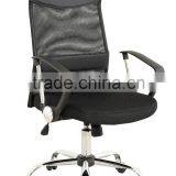 Xrj Sold Best Mesh Office Chair thumbnail-1