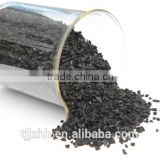 Activated Carbon, High Quality Activated Carbon,Active Carbon for water treatment