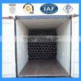 Design Best Sell Carbon Steel Tapered Pipe thumbnail-1