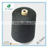 Cone Dyed 100% Polyester Spun Yarn Virgin for Knitting NE 16s 21s 26s 30s thumbnail-4
