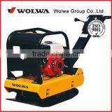 Chinese Manufacturer 0.2T Wolwa GNBH31 Two-way Plate Ram Overview: for Sale