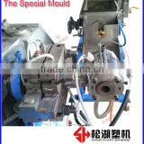 TPU/PU Twisted Reinforced Pressure Tube Extrusion Line thumbnail-2
