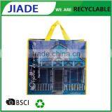 Retail Wholesale Eco bag reusable shopping bag,non woven plastic bag factory,cheap custom shopping plastic bags