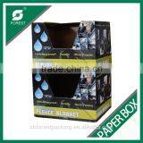 FULL COLOR PRINTING DISPLAY FOR BLANKET PACKING