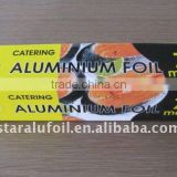 Household Aluminum Foil rolls of kitchen foil 75m x 30cm for UK market