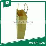 FREE FACTORY SAMPLE AND CUSTOM BROWN PAPER BAG WHOLESALES thumbnail-3