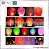 New Design Eco-friendly Sky Flying Paper Lanterns for Christmas