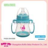 Plastic Disposable Color Changing Baby Feeder Bottle Manufacturing thumbnail-1