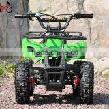 Cheap Mini Kids' 500W 800W Mini Electric ATV Quad for Kids thumbnail-5