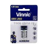 AAA Am4 Lr03 0% Mercury Alkaline Dry Battery Toys Remote Control Use thumbnail-2