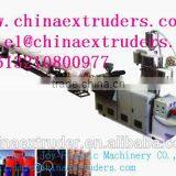 Plastic Pipe Making Machine thumbnail-5