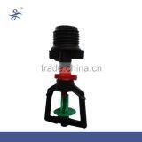 Plastic Full-Circle Impulse Plasating Agriculture Irrigation Water Garden Sprinkler thumbnail-5
