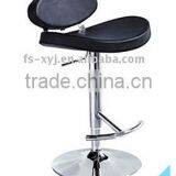 Comercial PU Cover Bar Stool