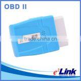 GPS OBD Tracker - OBD Vehicle Tracker GPS+GSM+SMS/GPRS+OBD