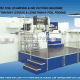 Automatic Foil Stamping and Die Cutting Machine thumbnail-1