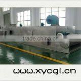 DW Series Mesh-Belt Drier thumbnail-1